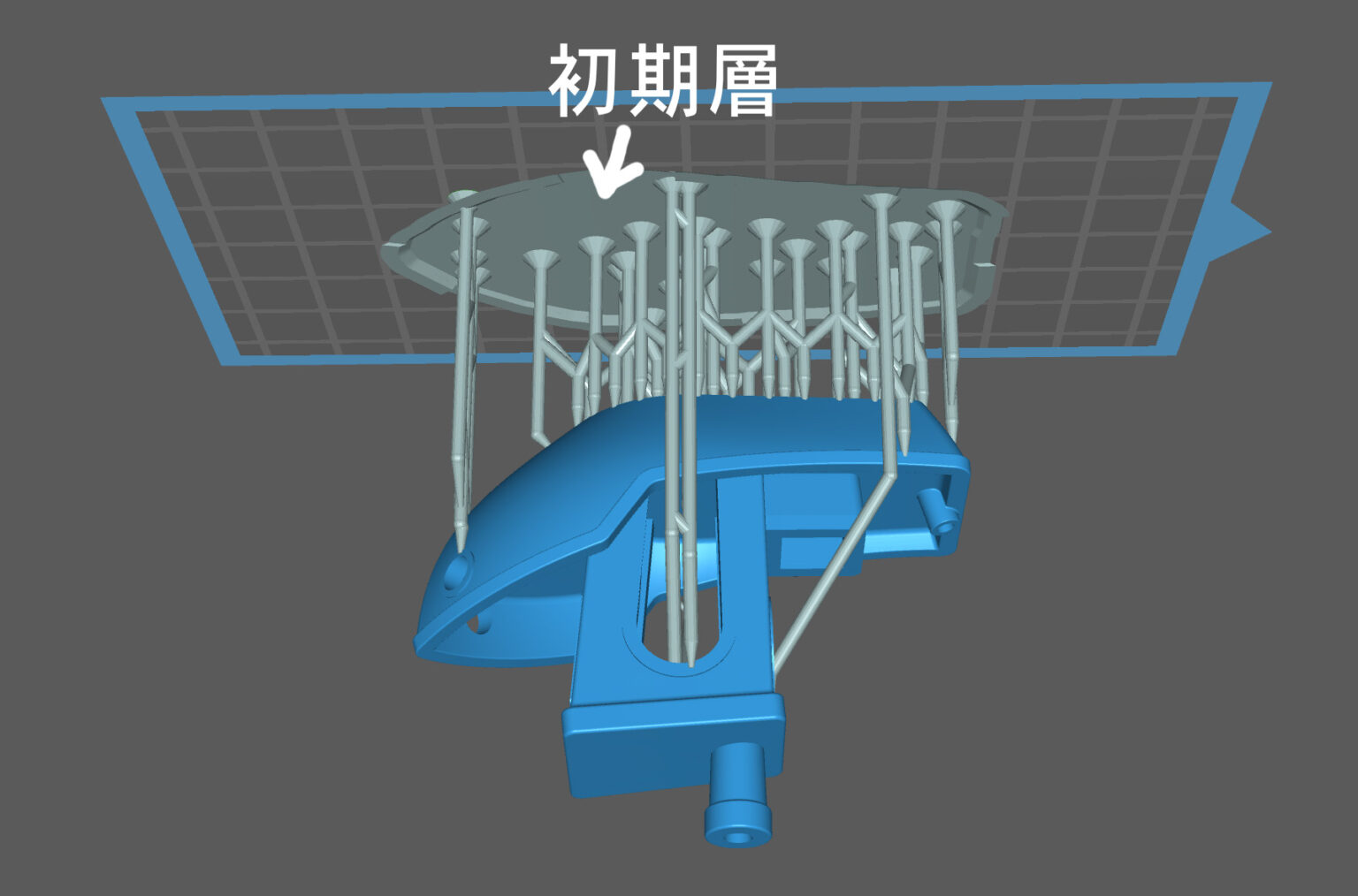 光造形3Dプリンター印刷体験記 【印刷成功のカギ！ 印刷物の角度とサポート材の設定のコツを紹介】 - まちくまブログ